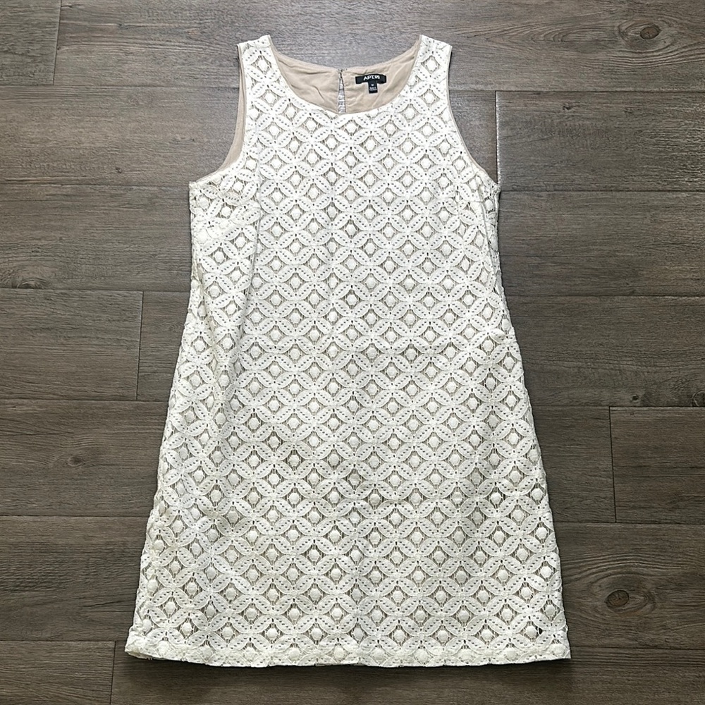 Apt. 9 Cream Lace Overlay Top